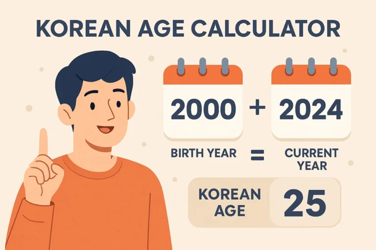 Korean Age Calculator